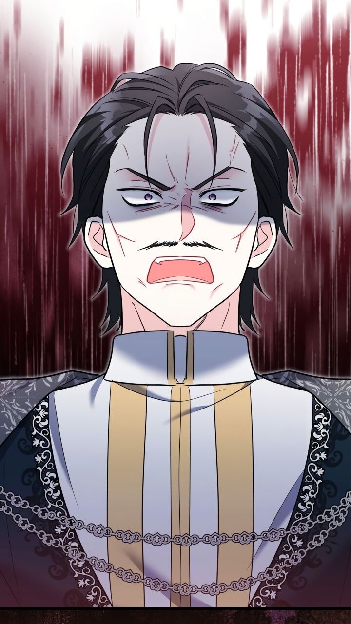 Манга На заботу вы ответили одержимостью? - Глава 47 Страница 52