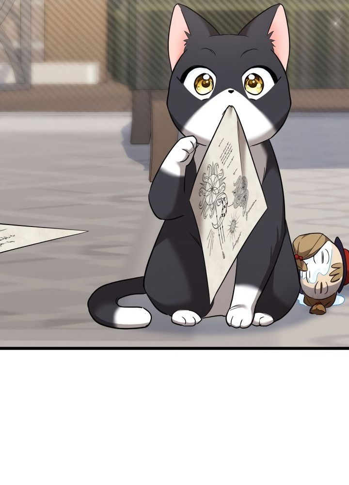 Манга На заботу вы ответили одержимостью? - Глава 47 Страница 33