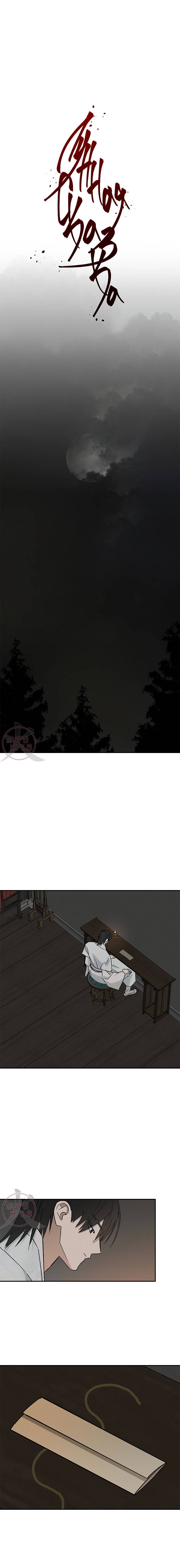 Манга Лунная сказка - Глава 36 Страница 4