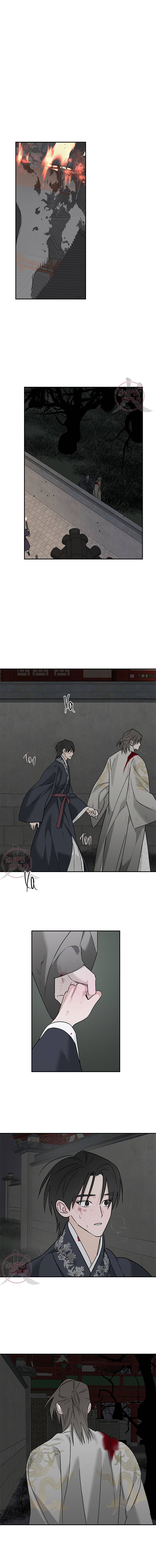 Манга Лунная сказка - Глава 40 Страница 7