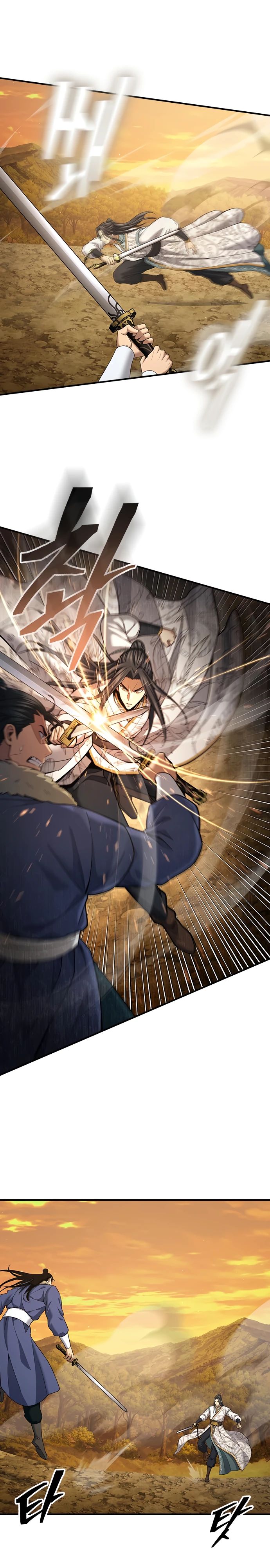 Манга Врата небесного дракона - Глава 28 Страница 9