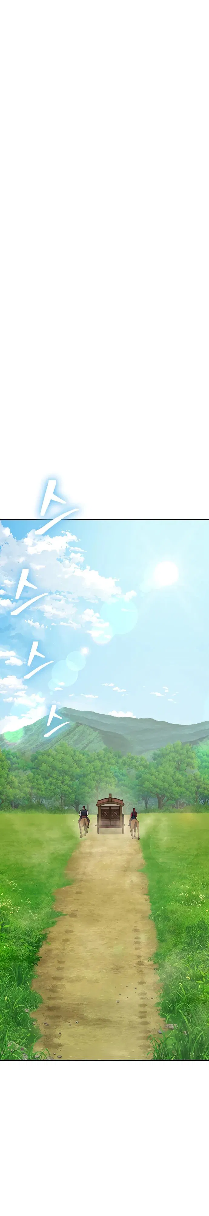 Манга Врата небесного дракона - Глава 28 Страница 1