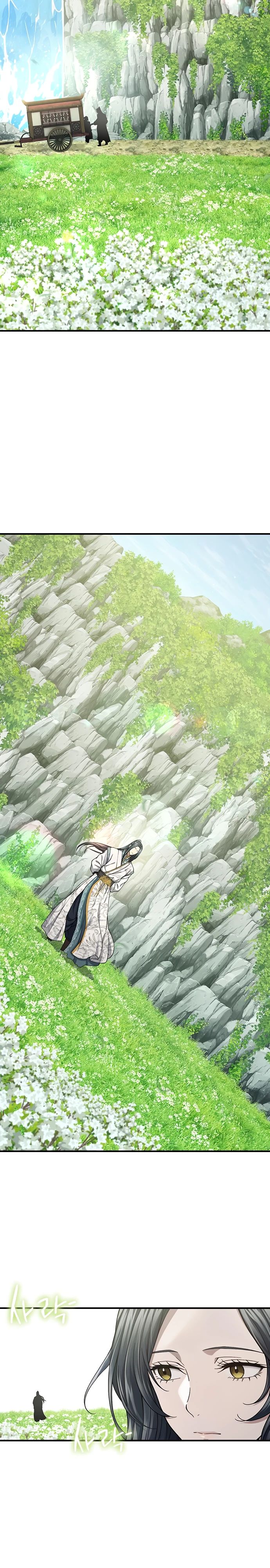 Манга Врата небесного дракона - Глава 28 Страница 19