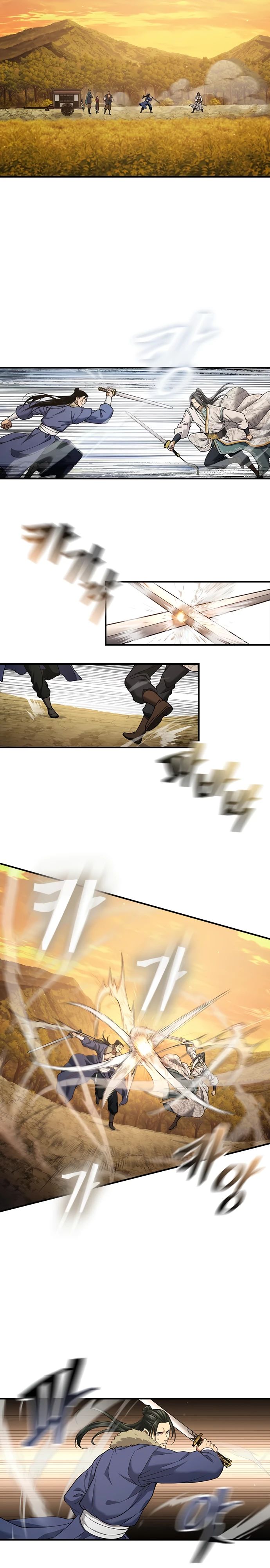 Манга Врата небесного дракона - Глава 28 Страница 8