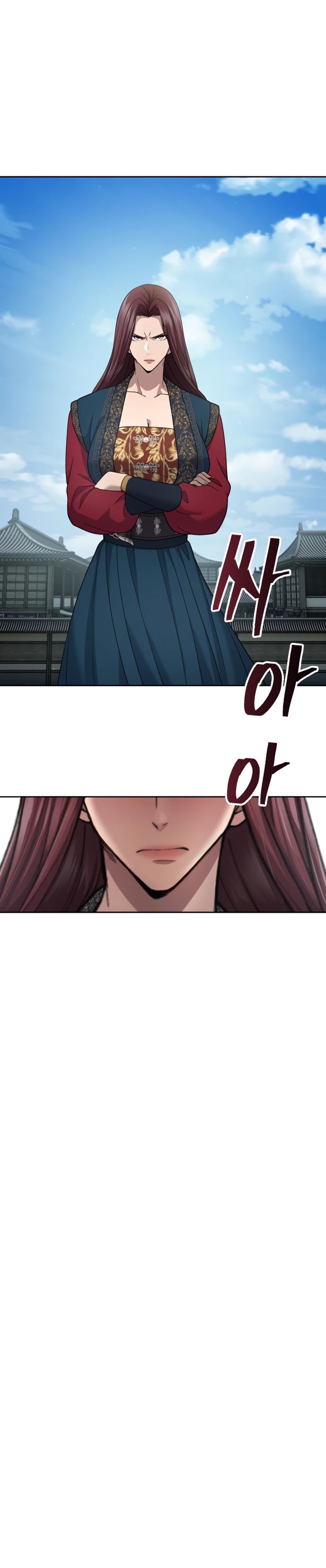 Манга Врата небесного дракона - Глава 27 Страница 32