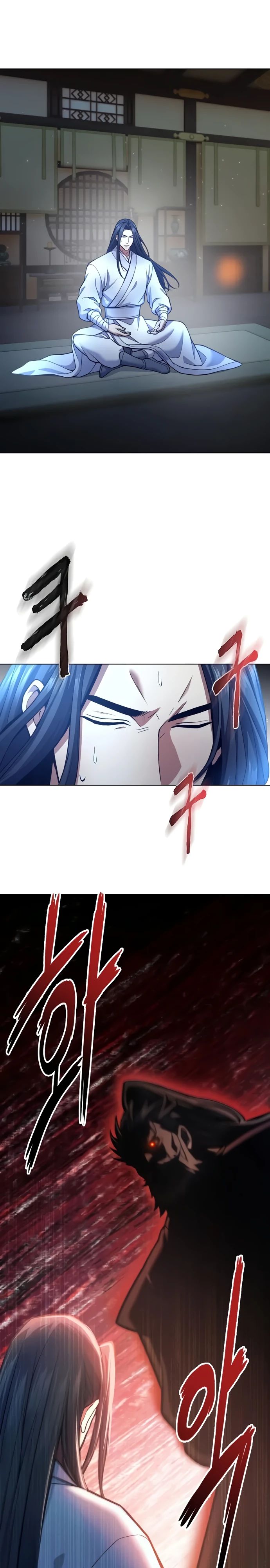 Манга Врата небесного дракона - Глава 32 Страница 17