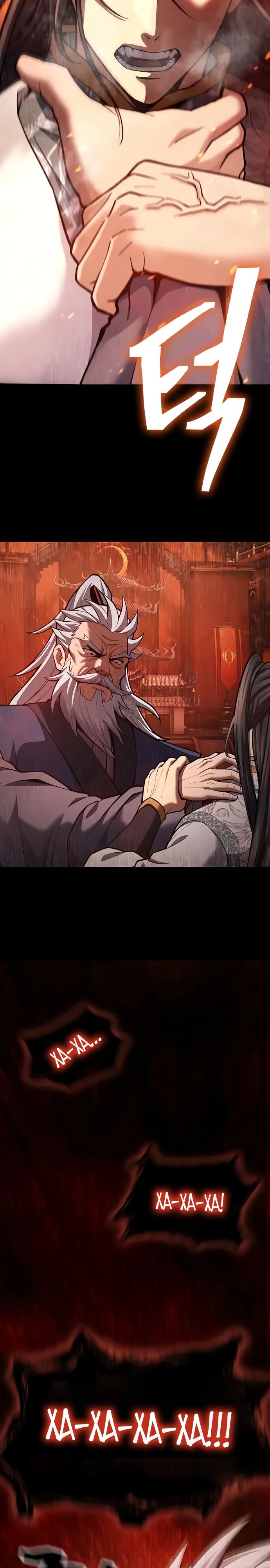 Манга Врата небесного дракона - Глава 30 Страница 33