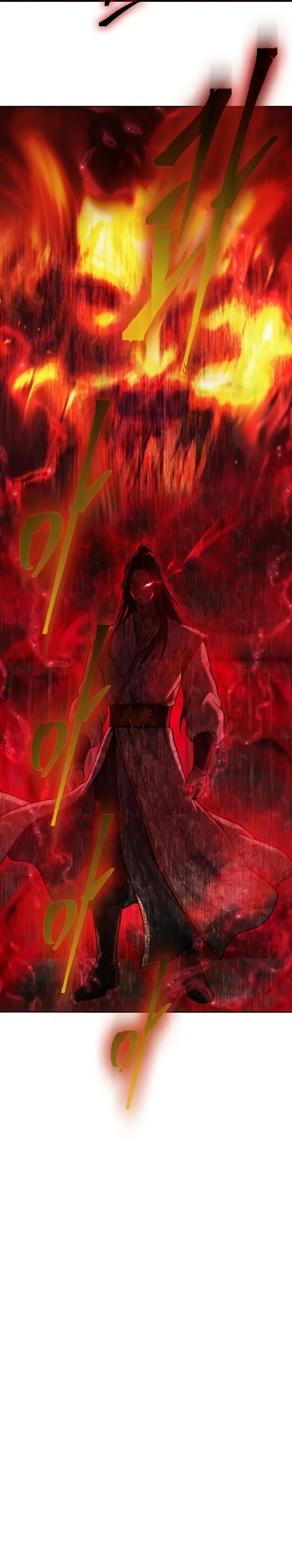 Манга Врата небесного дракона - Глава 29 Страница 38