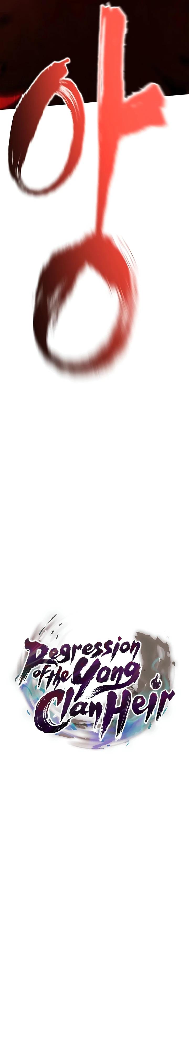 Манга Врата небесного дракона - Глава 50 Страница 9