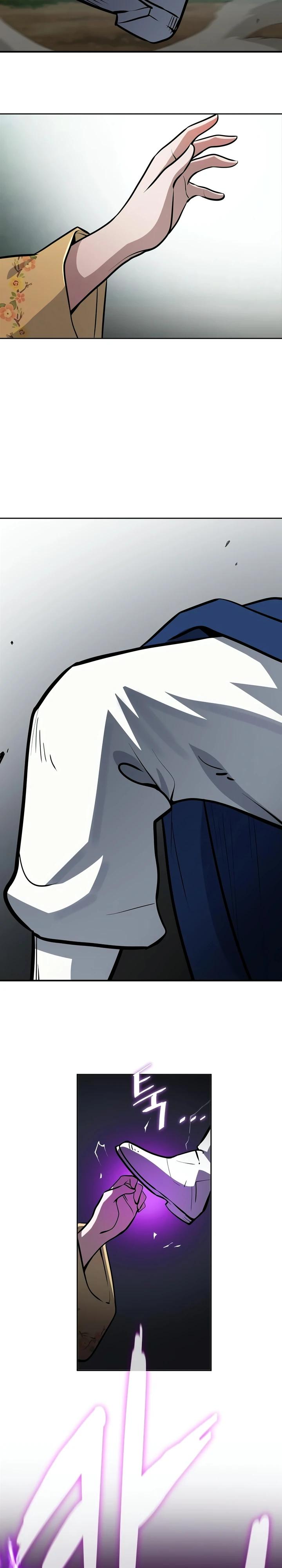 Манга Врата небесного дракона - Глава 50 Страница 31