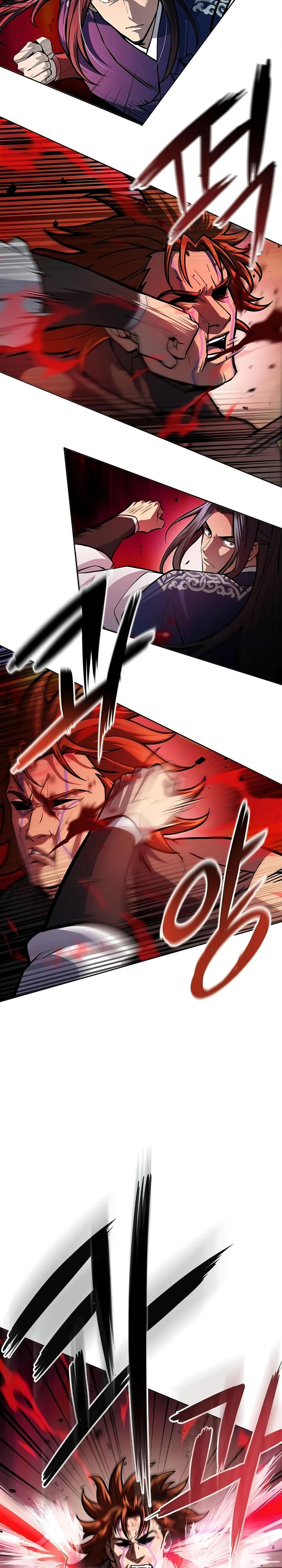 Манга Врата небесного дракона - Глава 50 Страница 12