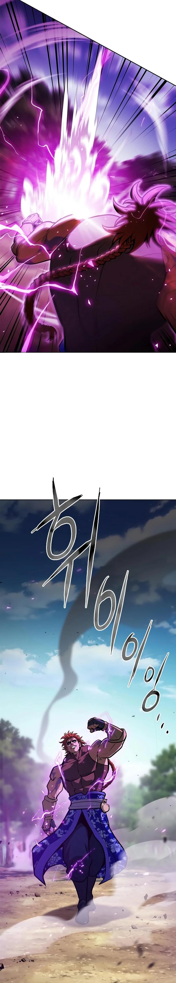 Манга Врата небесного дракона - Глава 49 Страница 39