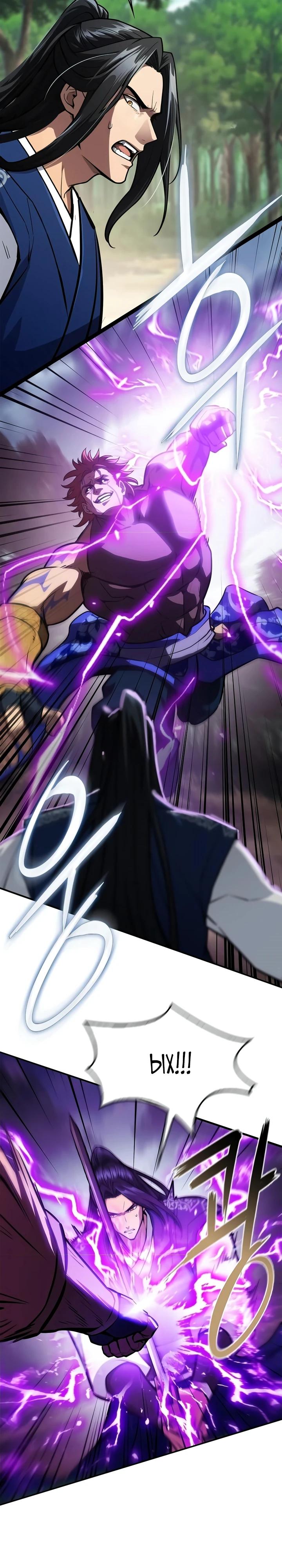 Манга Врата небесного дракона - Глава 49 Страница 37