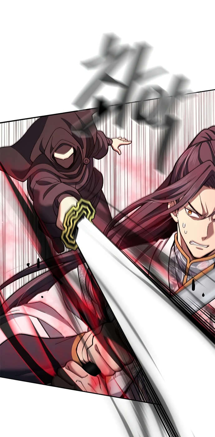 Манга Врата небесного дракона - Глава 23 Страница 58