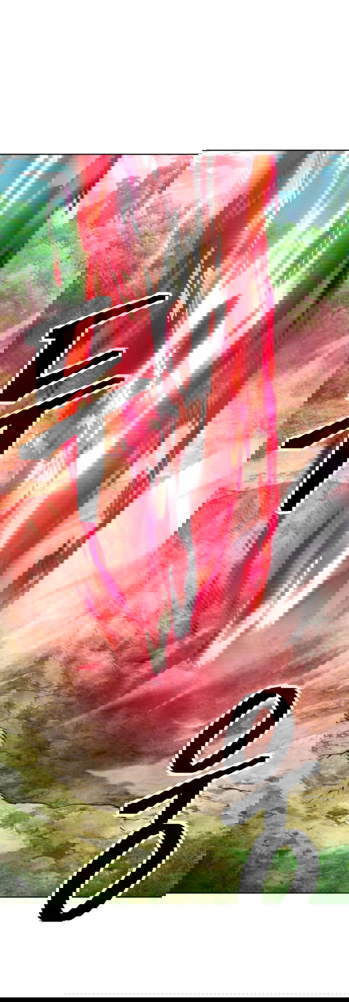 Манга Врата небесного дракона - Глава 23 Страница 84