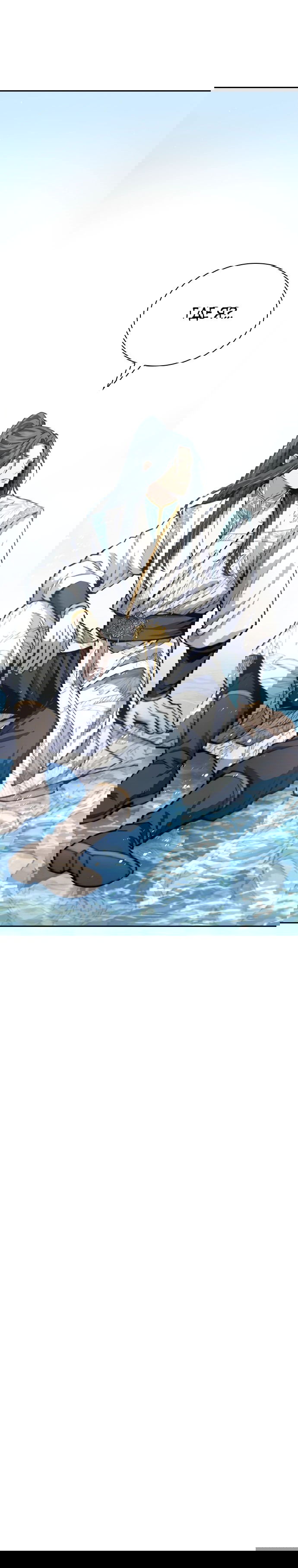 Манга Врата небесного дракона - Глава 23 Страница 93