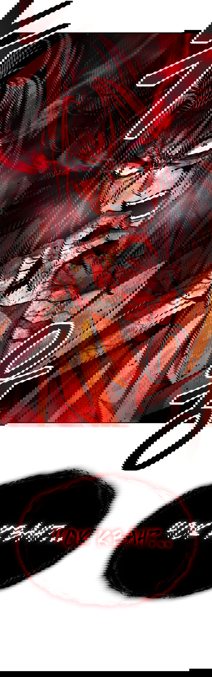 Манга Врата небесного дракона - Глава 23 Страница 2