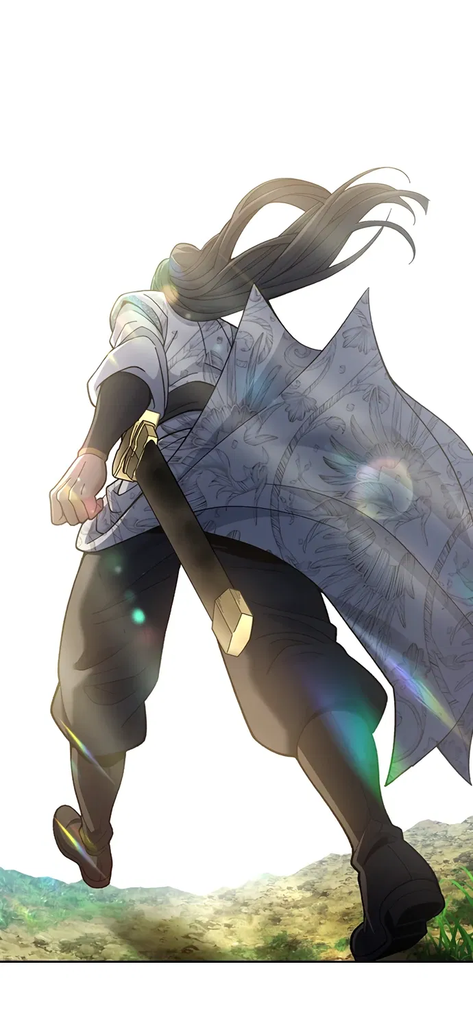 Манга Врата небесного дракона - Глава 23 Страница 27