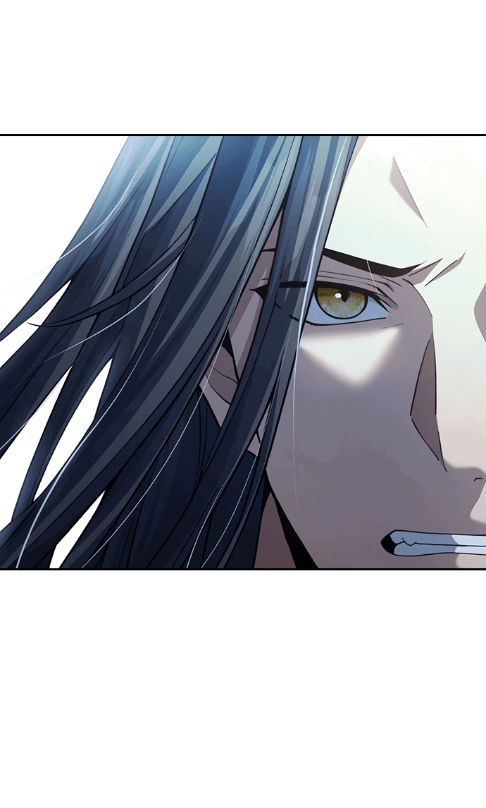 Манга Врата небесного дракона - Глава 23 Страница 5