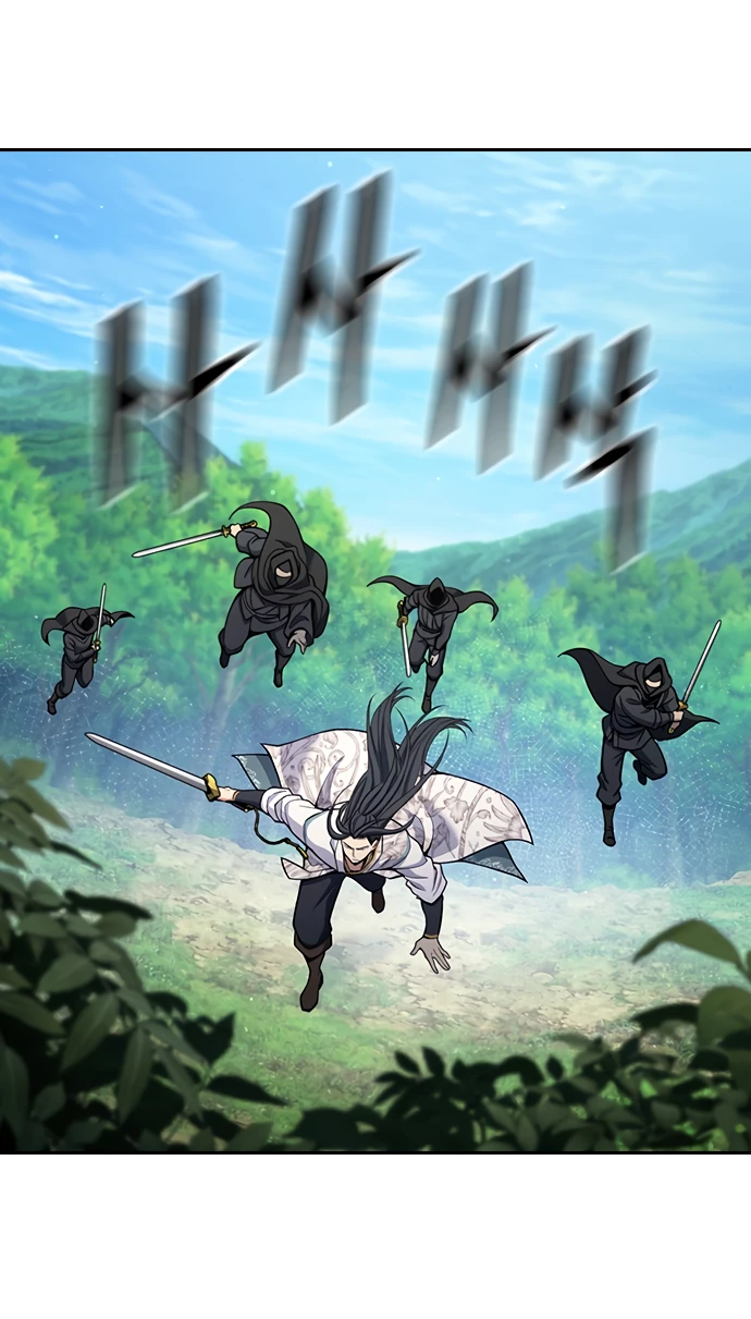 Манга Врата небесного дракона - Глава 23 Страница 70