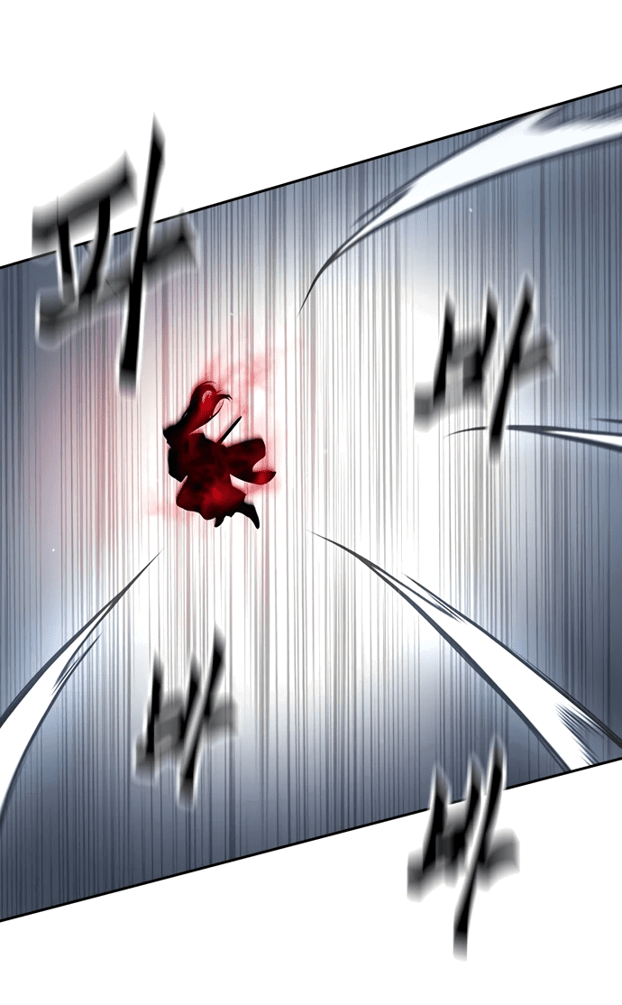 Манга Врата небесного дракона - Глава 23 Страница 52