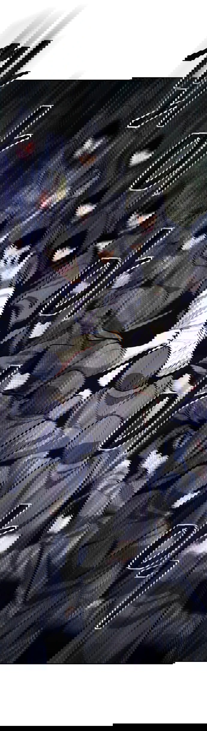 Манга Врата небесного дракона - Глава 23 Страница 72