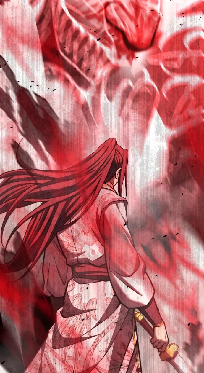 Манга Врата небесного дракона - Глава 23 Страница 88