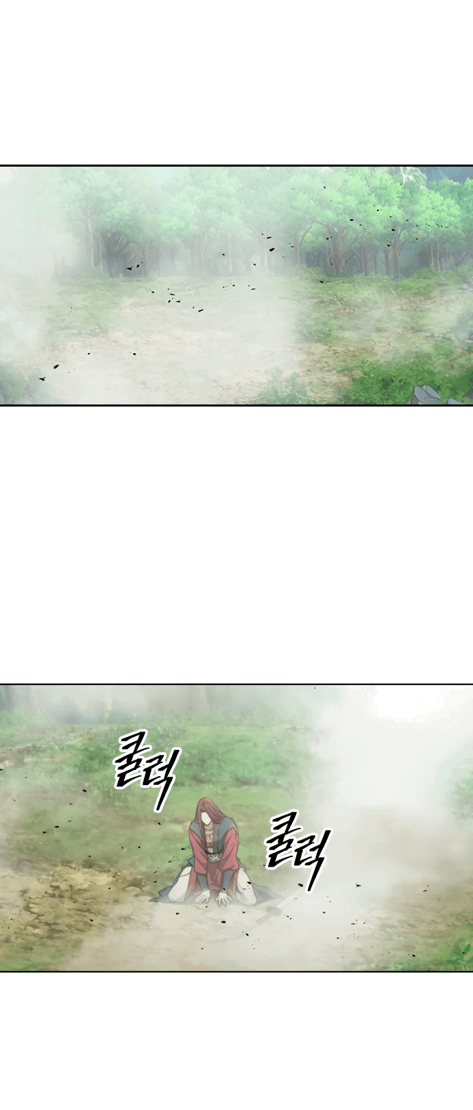 Манга Врата небесного дракона - Глава 23 Страница 81