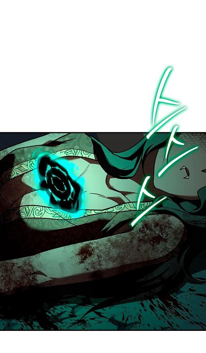 Манга Ночь бездушных отступников - Глава 58 Страница 44