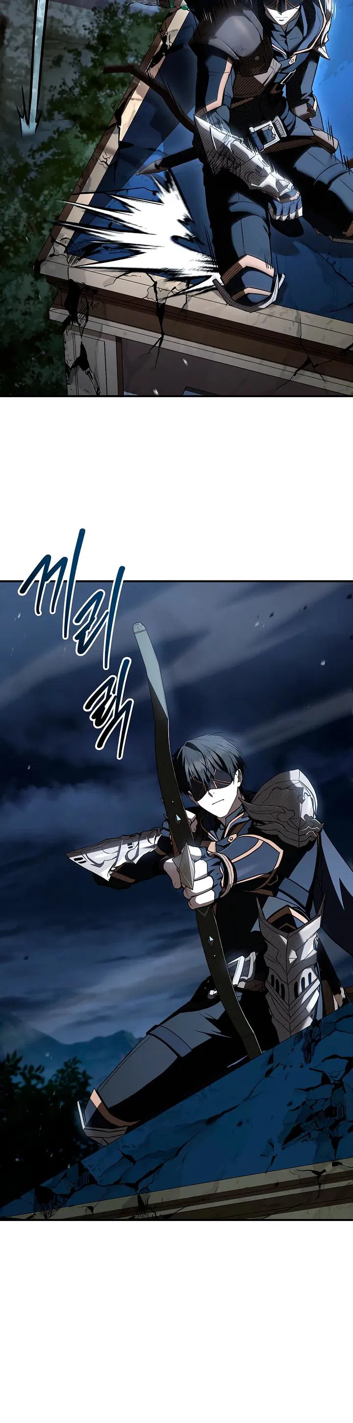 Манга Ночь бездушных отступников - Глава 57 Страница 8