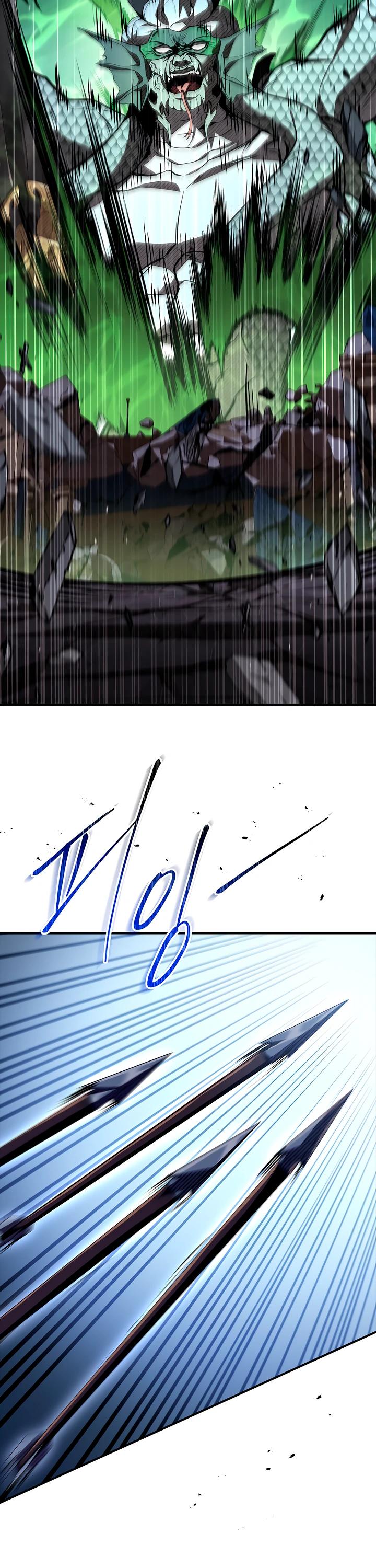 Манга Ночь бездушных отступников - Глава 57 Страница 4