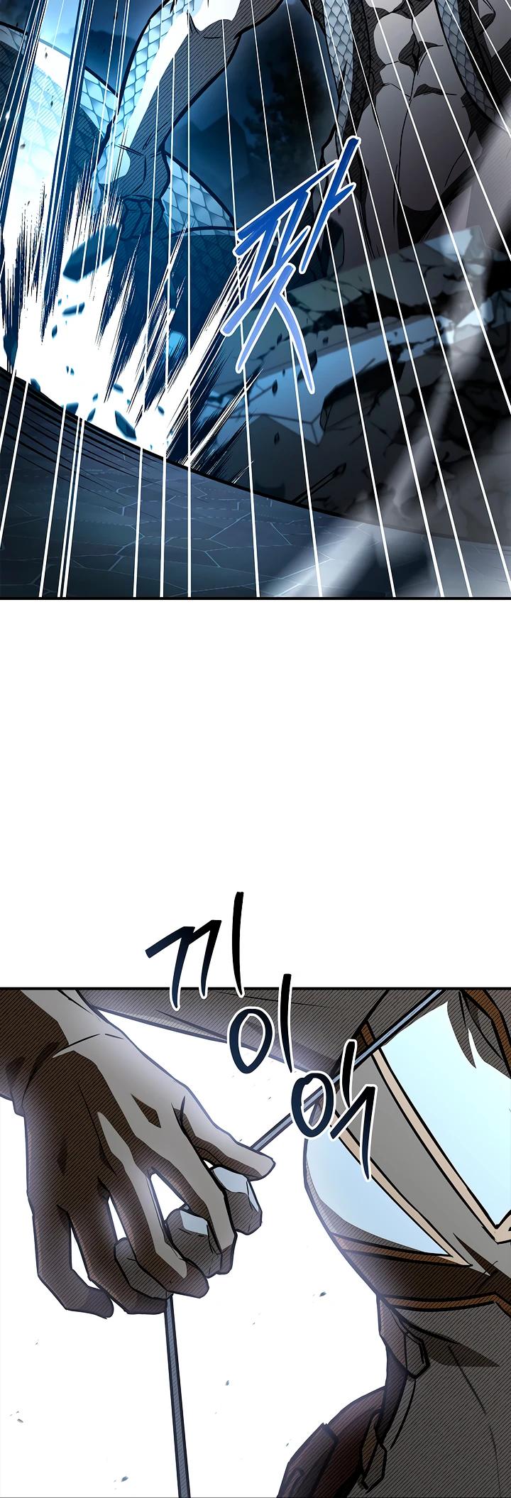 Манга Ночь бездушных отступников - Глава 57 Страница 25