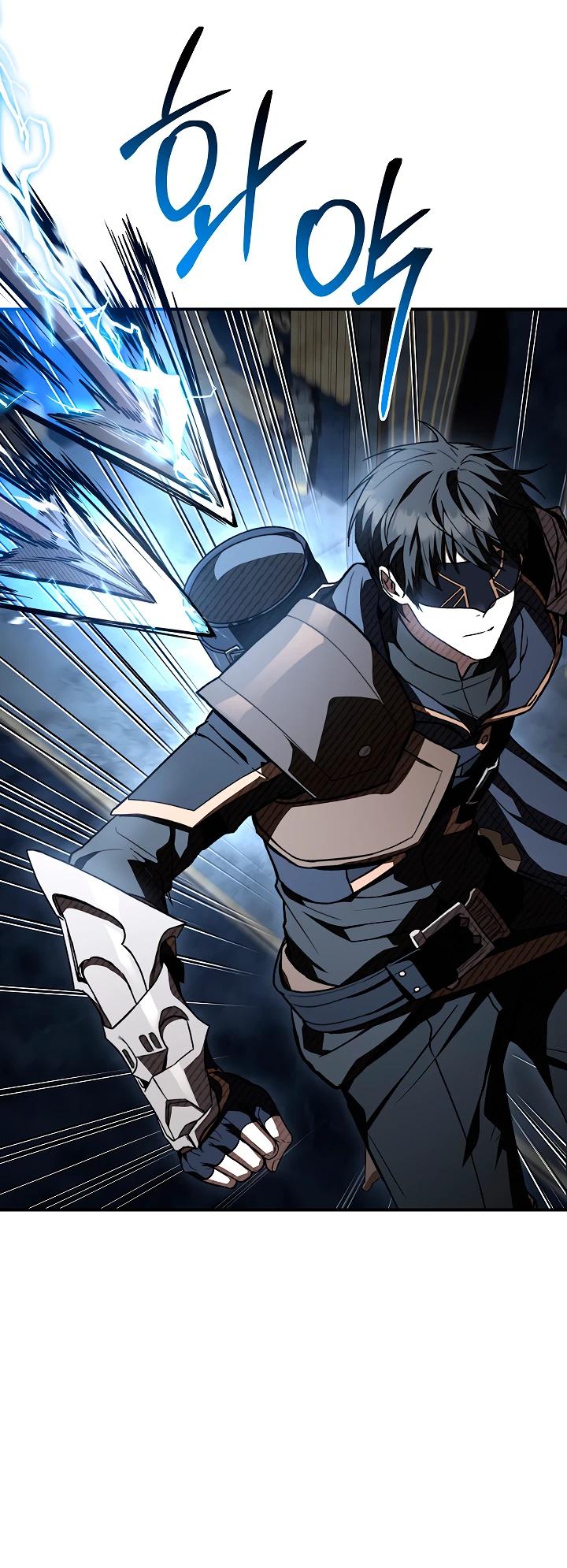 Манга Ночь бездушных отступников - Глава 56 Страница 23