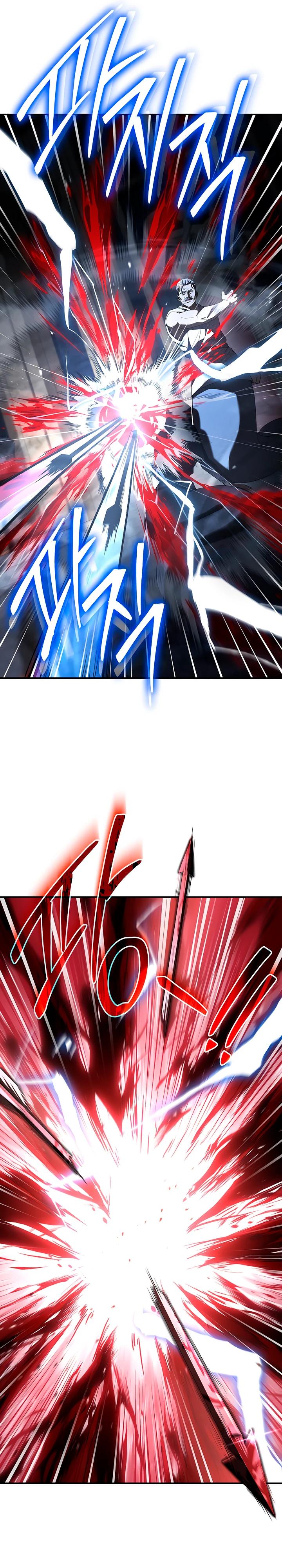 Манга Ночь бездушных отступников - Глава 55 Страница 24