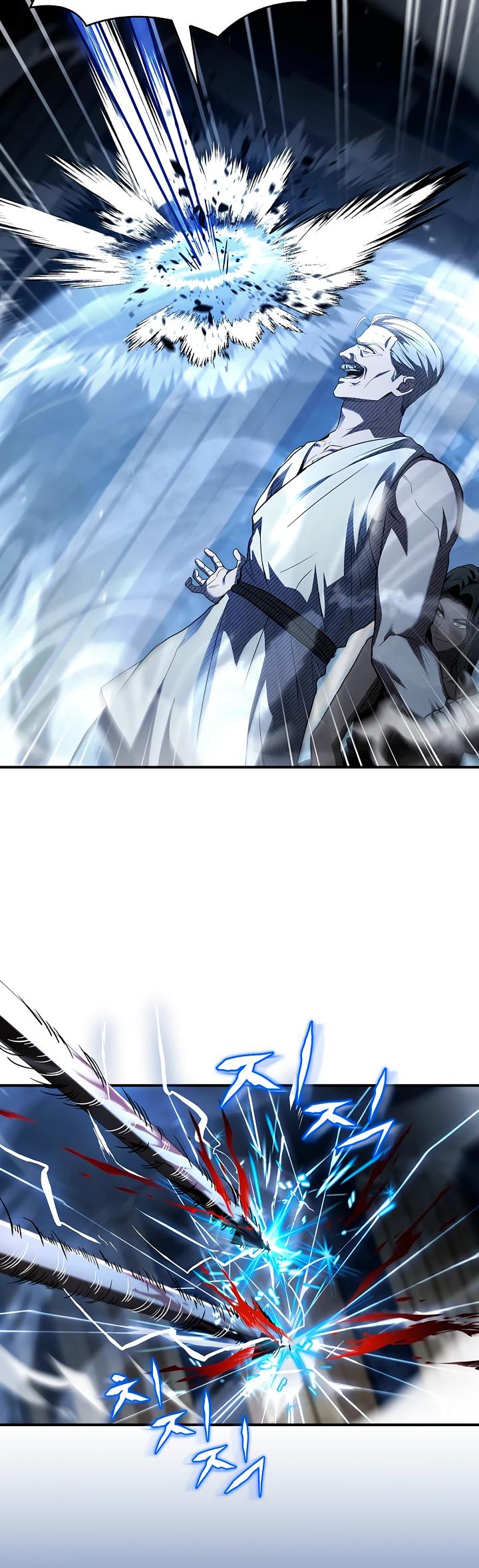 Манга Ночь бездушных отступников - Глава 55 Страница 19