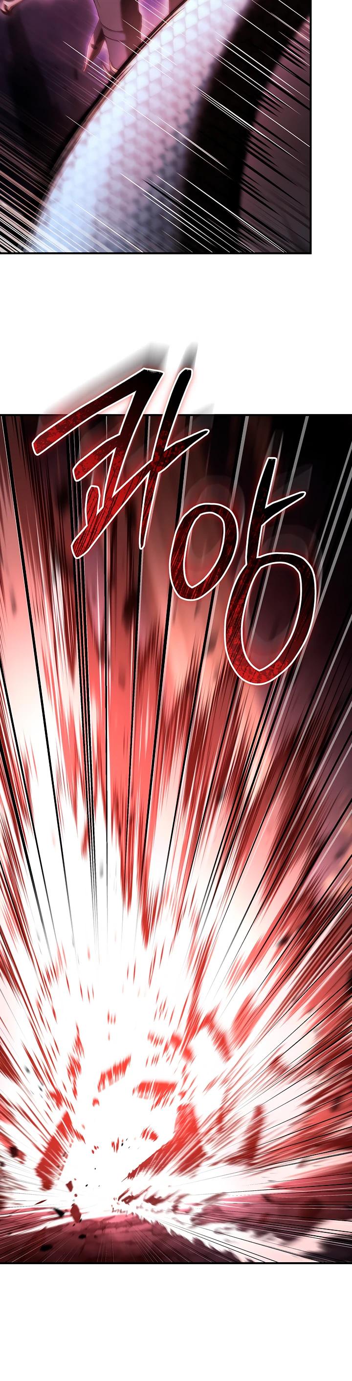 Манга Ночь бездушных отступников - Глава 55 Страница 39