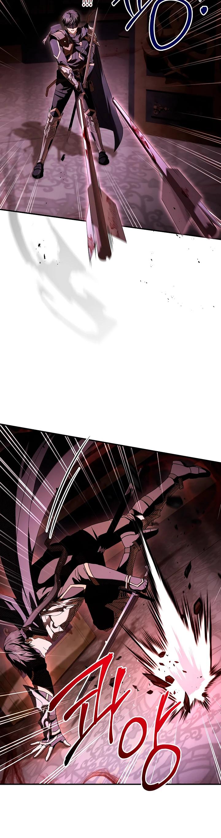 Манга Ночь бездушных отступников - Глава 53 Страница 12