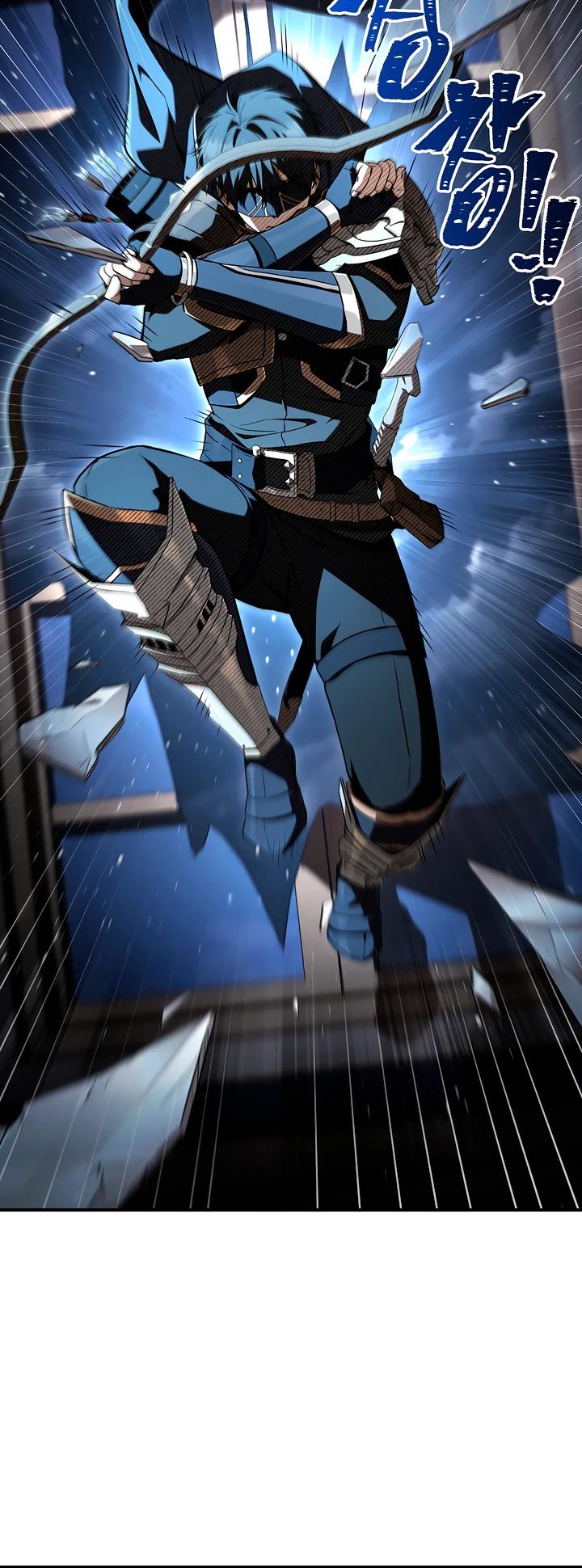 Манга Ночь бездушных отступников - Глава 52 Страница 16