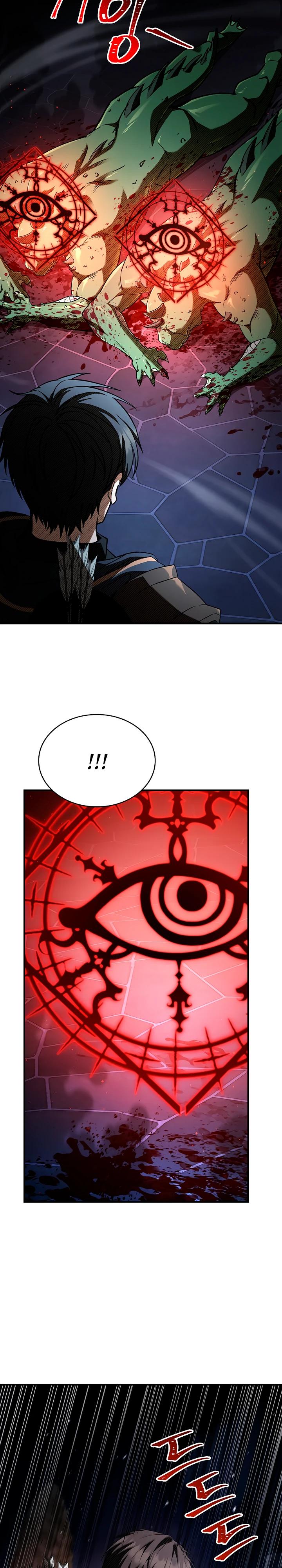 Манга Ночь бездушных отступников - Глава 52 Страница 11