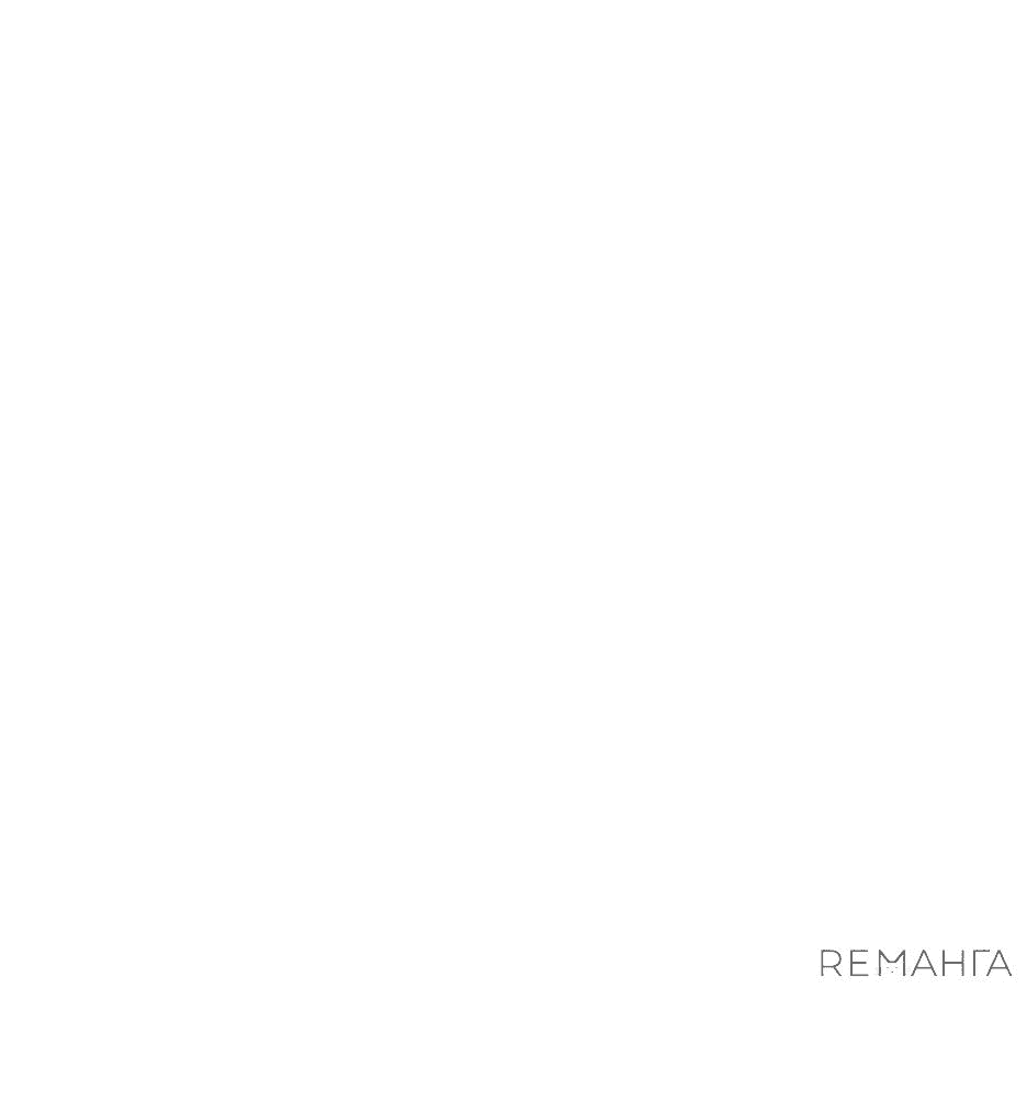 Манга Ночь бездушных отступников - Глава 31 Страница 38