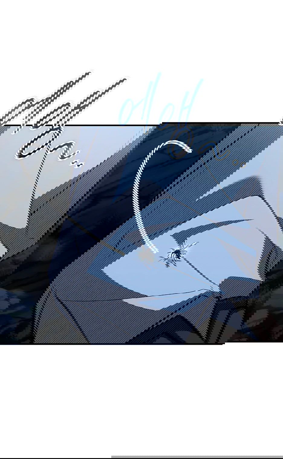 Манга Ночь бездушных отступников - Глава 38 Страница 33