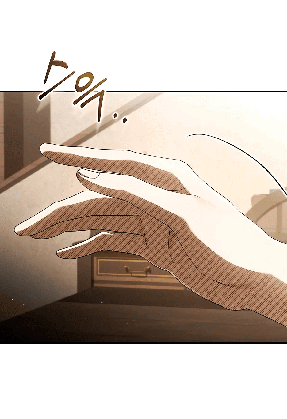 Манга Ночь бездушных отступников - Глава 38 Страница 78