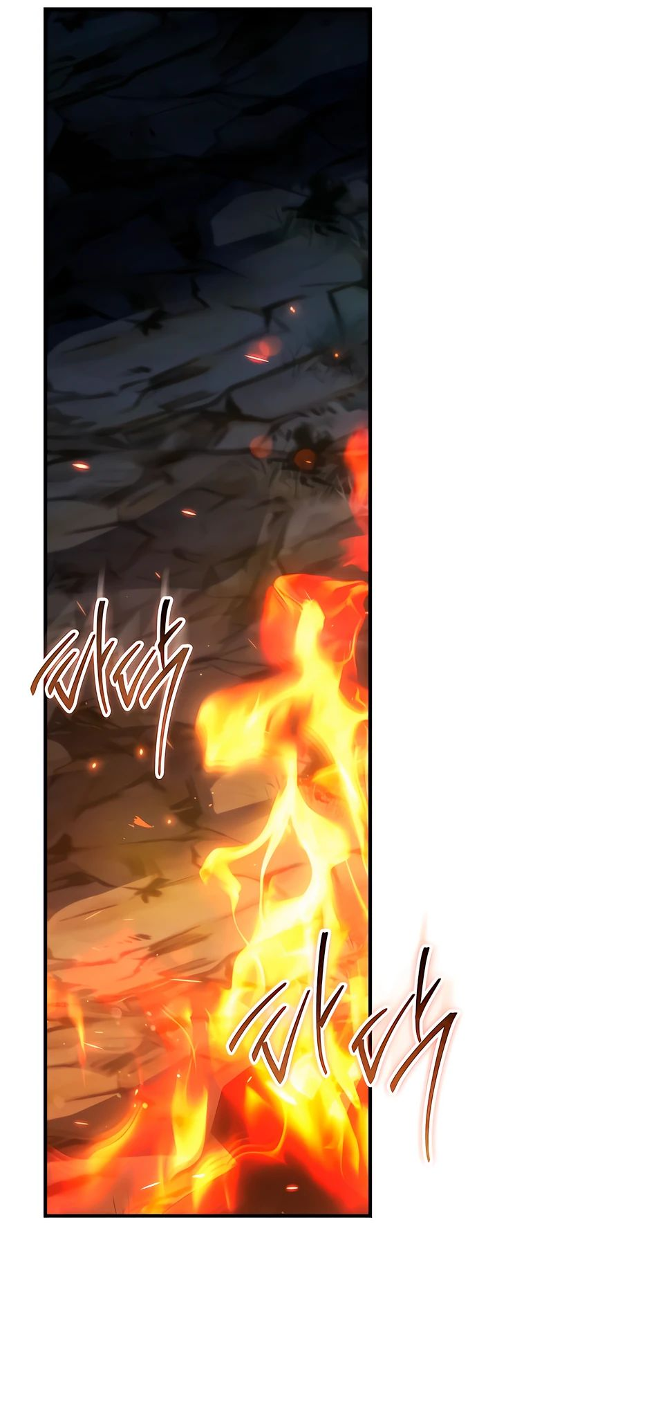 Манга Ночь бездушных отступников - Глава 38 Страница 52