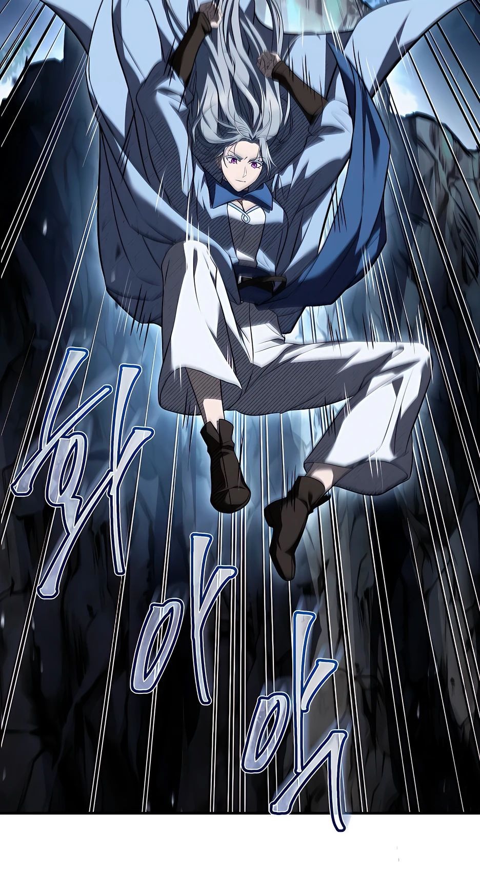 Манга Ночь бездушных отступников - Глава 38 Страница 41