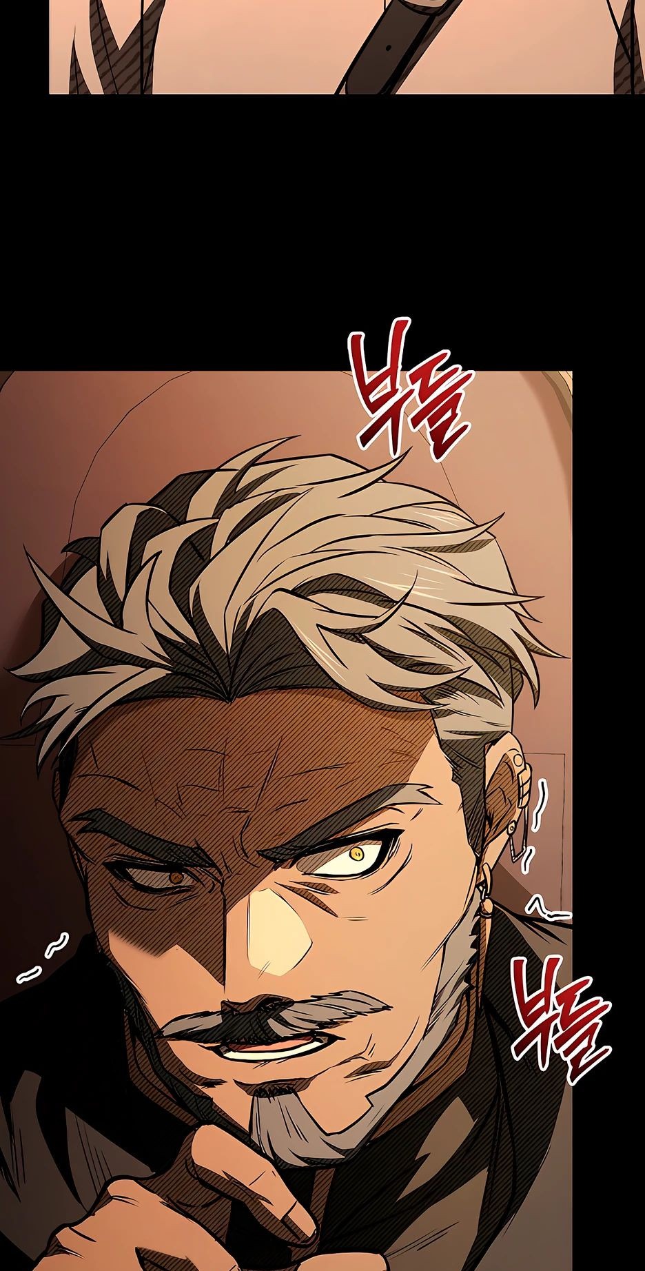 Манга Ночь бездушных отступников - Глава 37 Страница 48