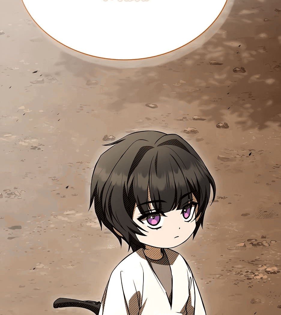 Манга Ночь бездушных отступников - Глава 37 Страница 76