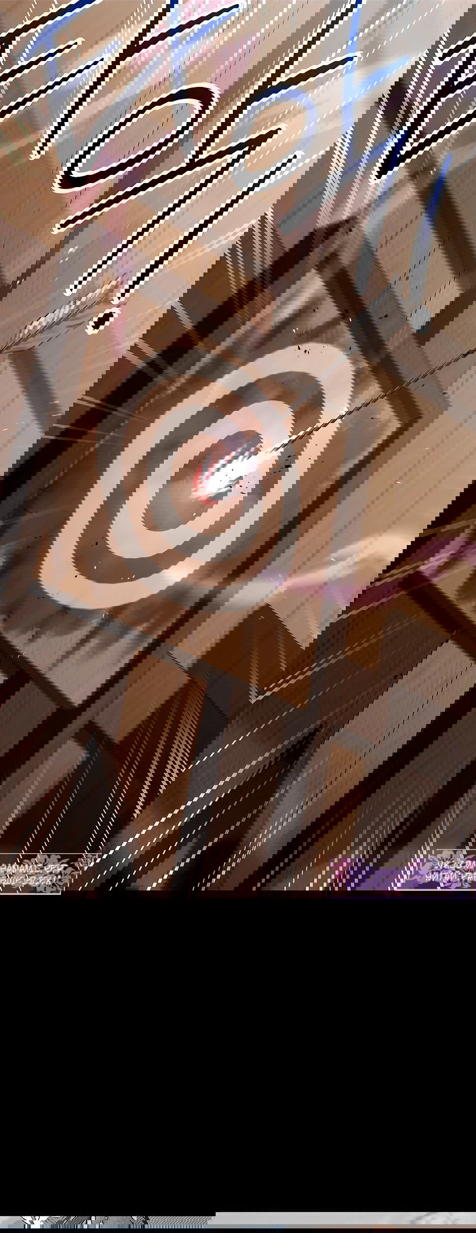 Манга Ночь бездушных отступников - Глава 37 Страница 70