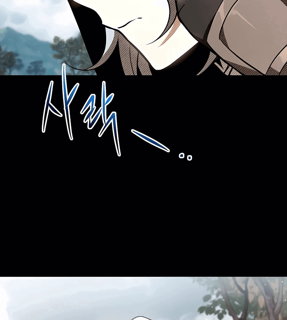 Манга Ночь бездушных отступников - Глава 37 Страница 19