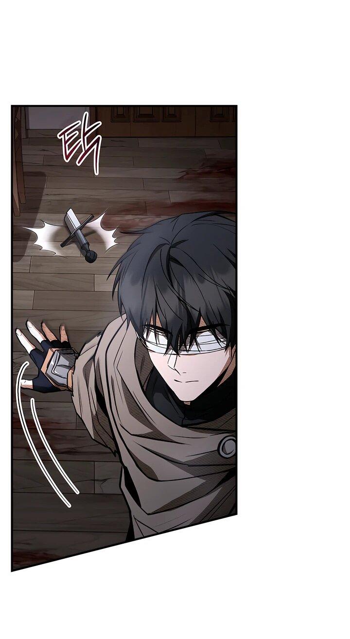 Манга Ночь бездушных отступников - Глава 43 Страница 47