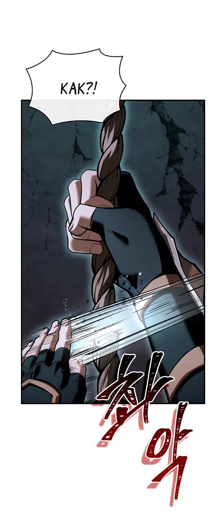 Манга Ночь бездушных отступников - Глава 46 Страница 8
